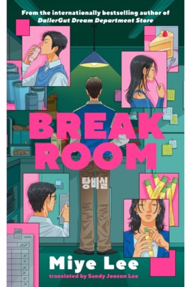 Break Room