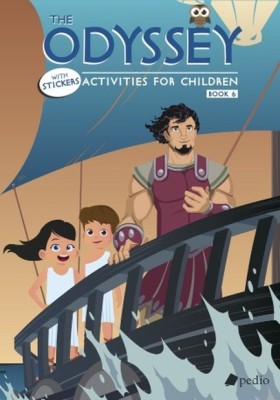 ACTIVITIES …