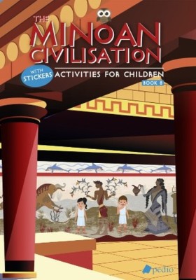 ACTIVITIES &hellip;