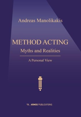 METHOD ACT …
