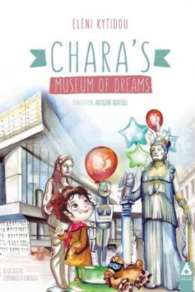CHARAS MUS …