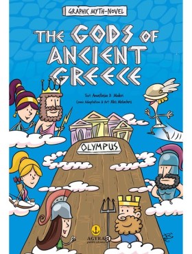 THE GODS O …