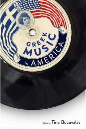 GREEK MUSI &hellip;