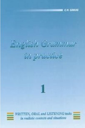 ENGLISH GR …