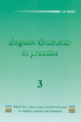 ENGLISH GR …