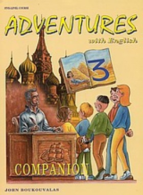 ADVENTURES …