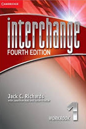 INTERCHANG …