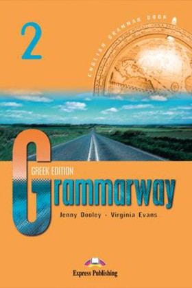 GRAMMARWAY …