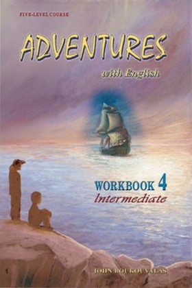 ADVENTURES …