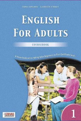 ENGLISH FO &hellip;