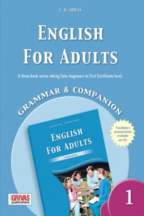 ENGLISH FO &hellip;