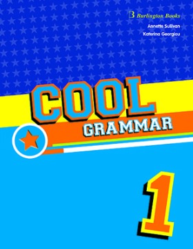 COOL GRAMM …