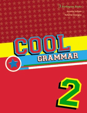 COOL GRAMM &hellip;