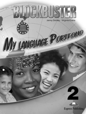 BLOCKBUSTE &hellip;