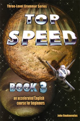 TOP SPEED …