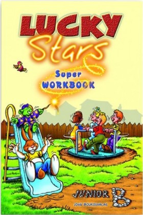 LUCKY STAR …