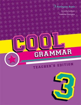 COOL GRAMM …