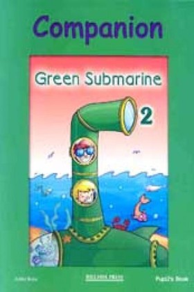 GREEN SUBM &hellip;