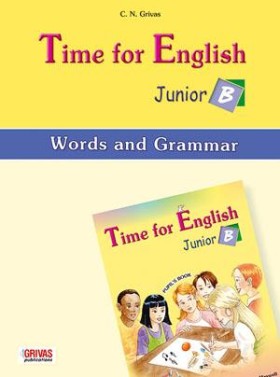 TIME FOR E …