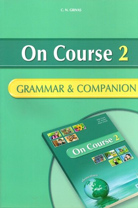 ON COURSE &hellip;