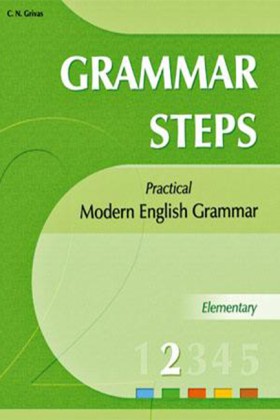 GRAMMAR ST …