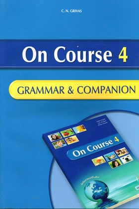 ON COURSE &hellip;