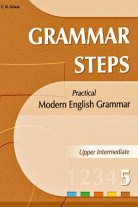 GRAMMAR ST &hellip;