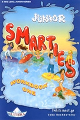 SMARTIES 1 …
