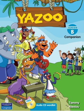 YAZOO JUNI …