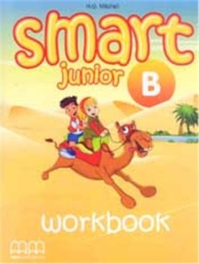 SMART JUNI &hellip;