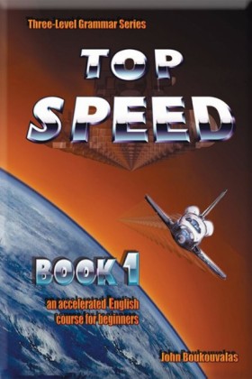 TOP SPEED …