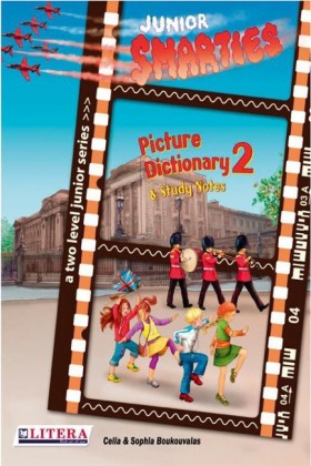 SMARTIES 2 &hellip;