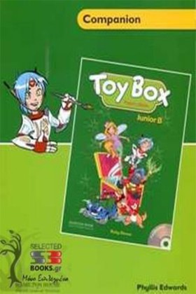 TOY BOX JU &hellip;