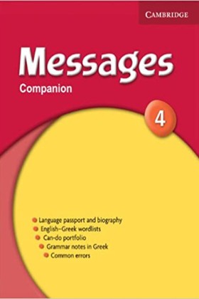 MESSAGES 4 …