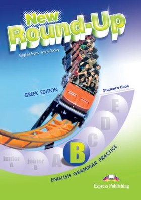 NEW ROUND- &hellip;