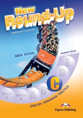 NEW ROUND- …