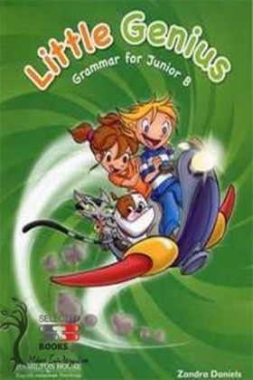 LITTLE GEN …