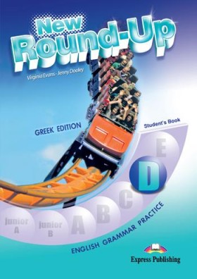 NEW ROUND- &hellip;