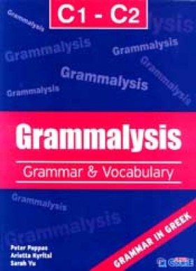 GRAMMALYSI …