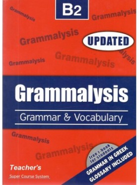 GRAMMALYSI …