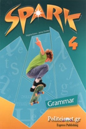 SPARK 4 GR …