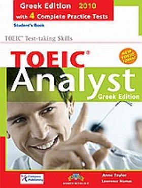 TOEIC ANAL &hellip;