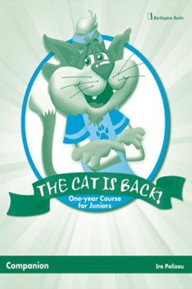 THE CAT IS …
