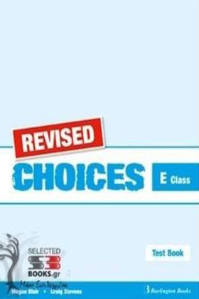 CHOICES EC &hellip;