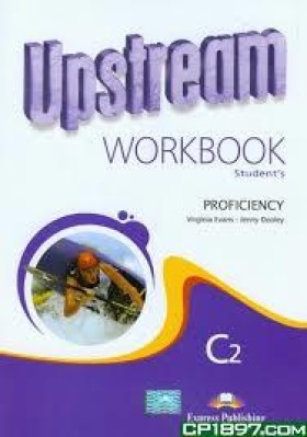 UPSTREAM C &hellip;