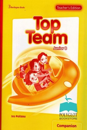TOP TEAM J &hellip;