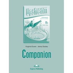 UPSTREAM B …