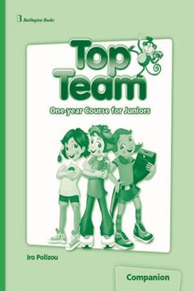 TOP TEAM J …
