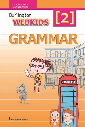WEBKIDS 2 &hellip;