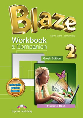 BLAZE 2 WB &hellip;